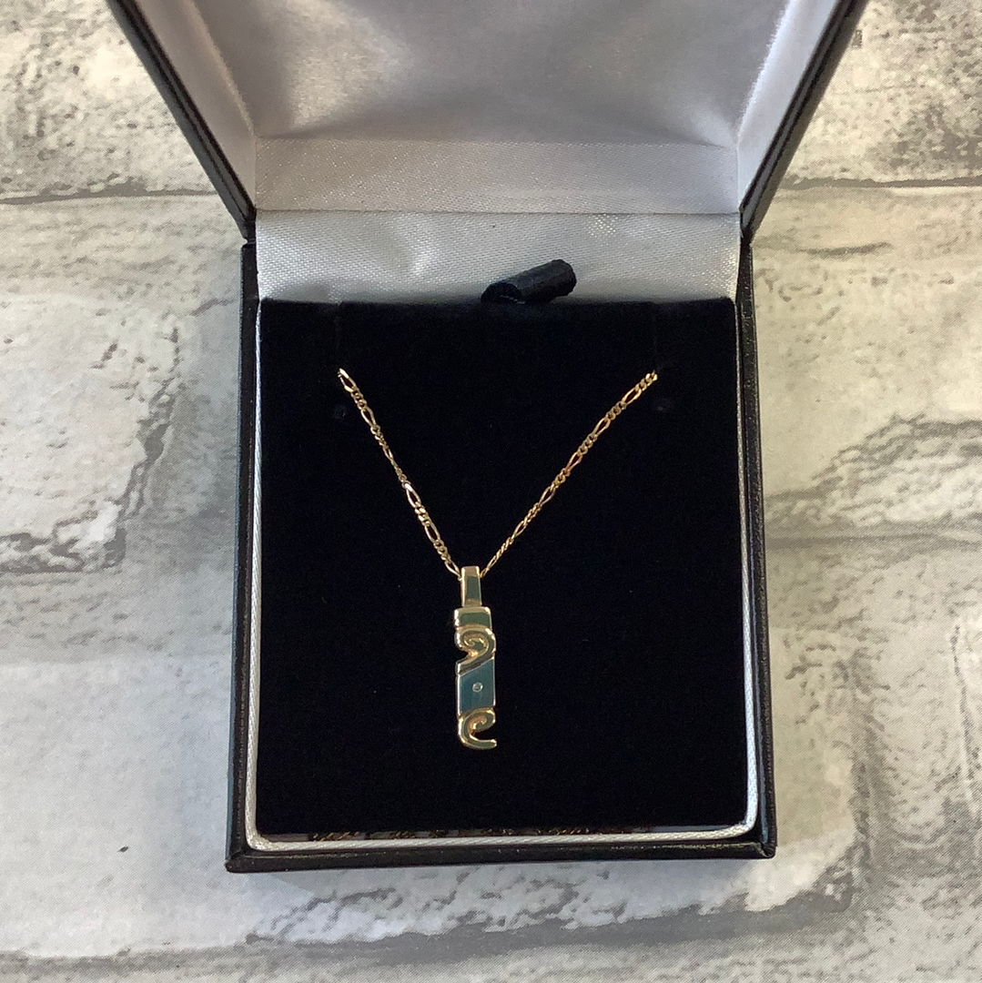 Gold Celtic spirals two tone with small diamond