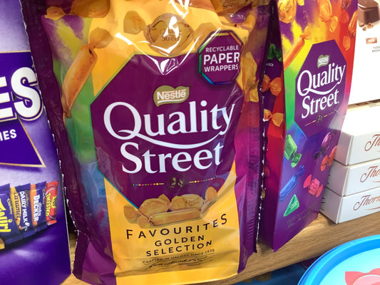 Quality Street Gold Pouch