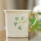 Belleek Shamrock Mug 0093