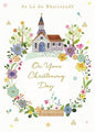 On Your Christening Day Card