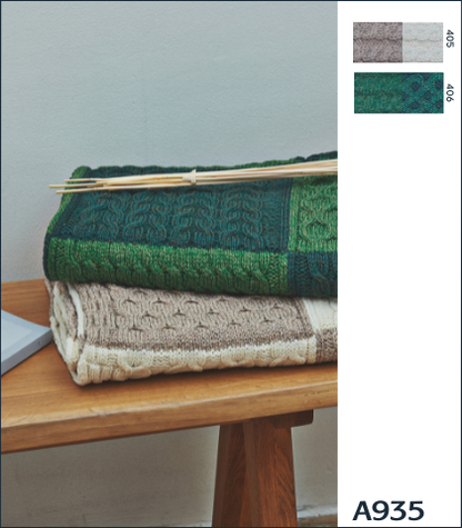 Natural/tan patch throw Aran woolen mills