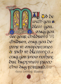 Celtic wedding blessing framed 8x10 #4104GGR