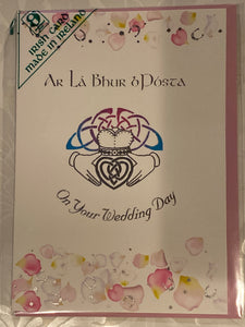 Wedding day card